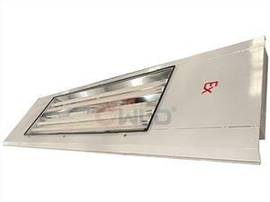 Lumière anti-déflagrante